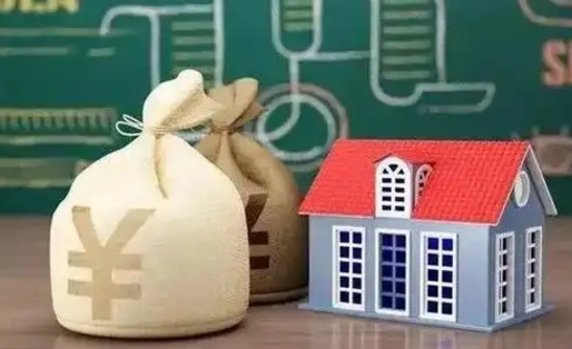岑溪泰州离职公积金提取（离开泰州公积金怎么取出来）